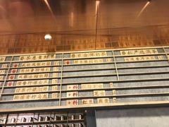 -眷茶(大卫城10楼店)