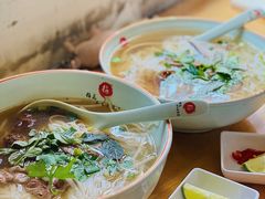 -越南牛肉河粉餐厅(书院巷店)