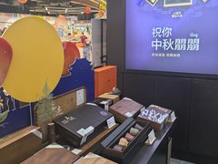-小罐茶(广百百货中怡店)