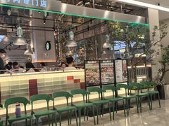 -农乐园炭火烤肉(繁花中心店)