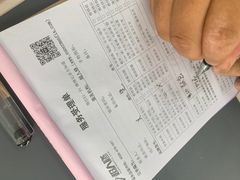 -百灵快修手机电脑维修回收(滨江店)