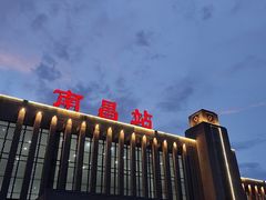 -老三样·旧食新味(绿地店)