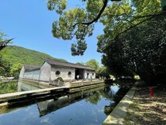 -兰亭风景区