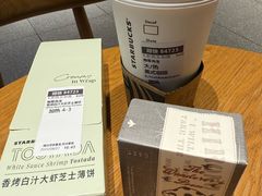 -星巴克臻选(上海中环广场2F店)