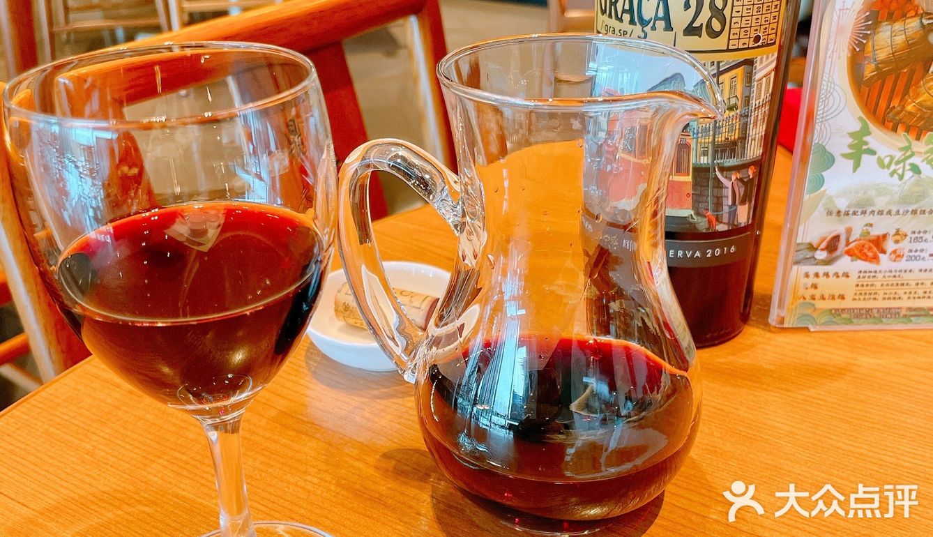 广州加油 天河挺住