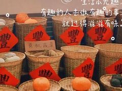 -元鼎宝驴香·全驴宴(江宁店)