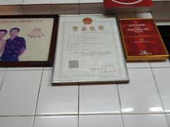 -達揚原味燉品(文明路店)