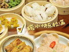-叶氏大快活酒楼·佛山老字号