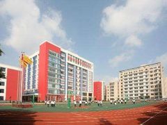 -上海市工商外国语学校