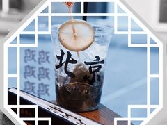 -歌乐人家·辣鸡酒馆(国贸店)