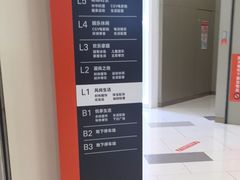 -凯德广场(西城店)