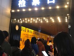 -吉林大学前卫校区南区-日新楼