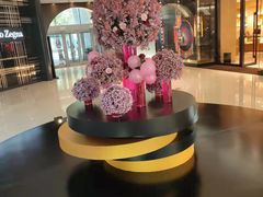 -上海尚嘉中心