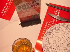 -赤火牛排(金狮广场店)