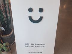 -dotcom coffee古点咖啡(致真大厦店)