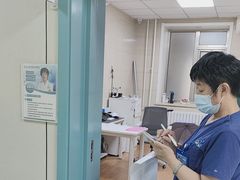 -北京观赏动物医院·24小时大型综合·猫专科·异宠专科
