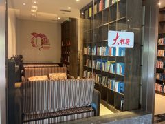 -东海森林温泉度假酒店