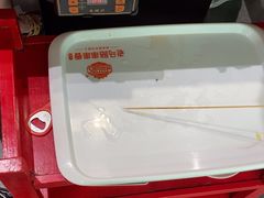 -老马路串串香火锅(北门桥店)