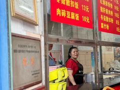 -初记小厨(特色步行街店)