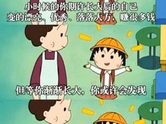 -观心实验室·心理咨询(徐汇店)