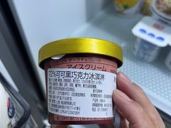 -GODIVA(港汇恒隆广场)