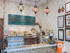 -桥门程记(兰州南关夜市店)