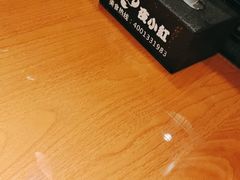 -夜小红炒虾尾(建文店)
