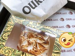 -OUR Bakery(三里屯太古里店)