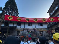 -林坑古村落