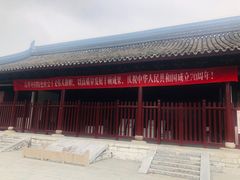 -苏州文庙(姑苏区)