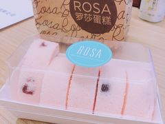 -罗莎蛋糕(喜乐地店)