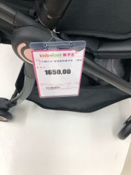 -孩子王童乐园(苏州吴中万达店)