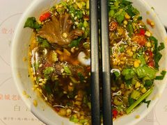 -壹小馆.皇城老妈(成都太古里店)