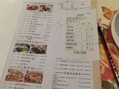 -虾饺妹·酒家(金碧店)