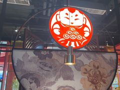 -满园烤鸭·春饼(沈北万达店)