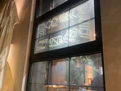 -一坐一忘云南菜(三里屯店)