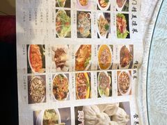 菜单-石门豆腐王(九中街店)