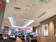 -遇见小面(凯德广场店)