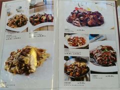 菜单-丰泽园饭店