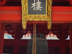 -飞霞风景名胜区