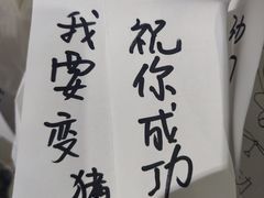 -成都许燎源现代设计艺术博物馆