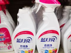 -沃尔玛(摩尔广场店)