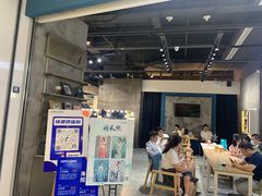 -海马体照相馆(义乌之心店)