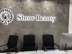 -北京炫美医疗美容