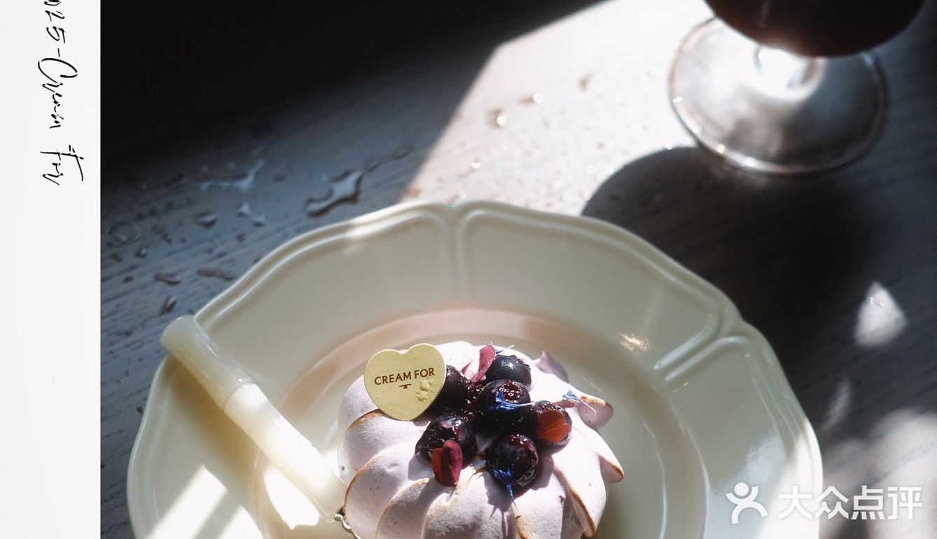 新的童話花園小木屋甜品店｜吃到漂亮的法甜