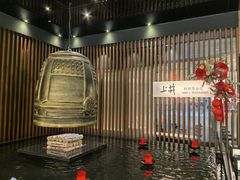-上井料理黑金店(IFS国金中心店)