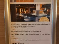 -真爱年华水疗健康运动中心(朱雀大街店)