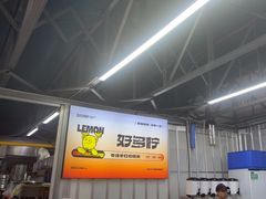 -聚味瞿记·龙虾堂(树木岭店)