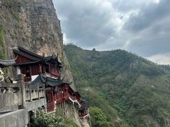 -大慈岩风景区