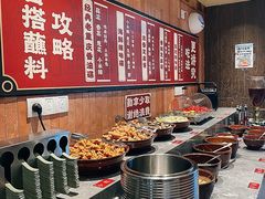 -纸盐河码头火锅(十八梯店)